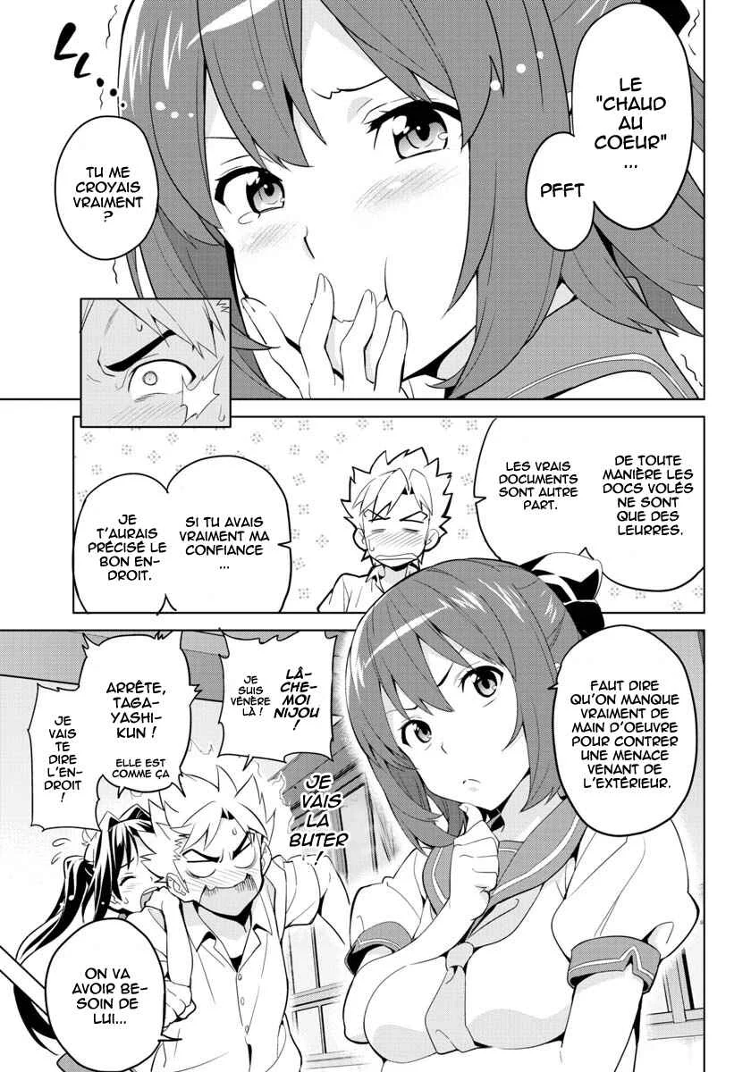 Maken-Ki! -Kai!!- Chapitre 2 - Page 6