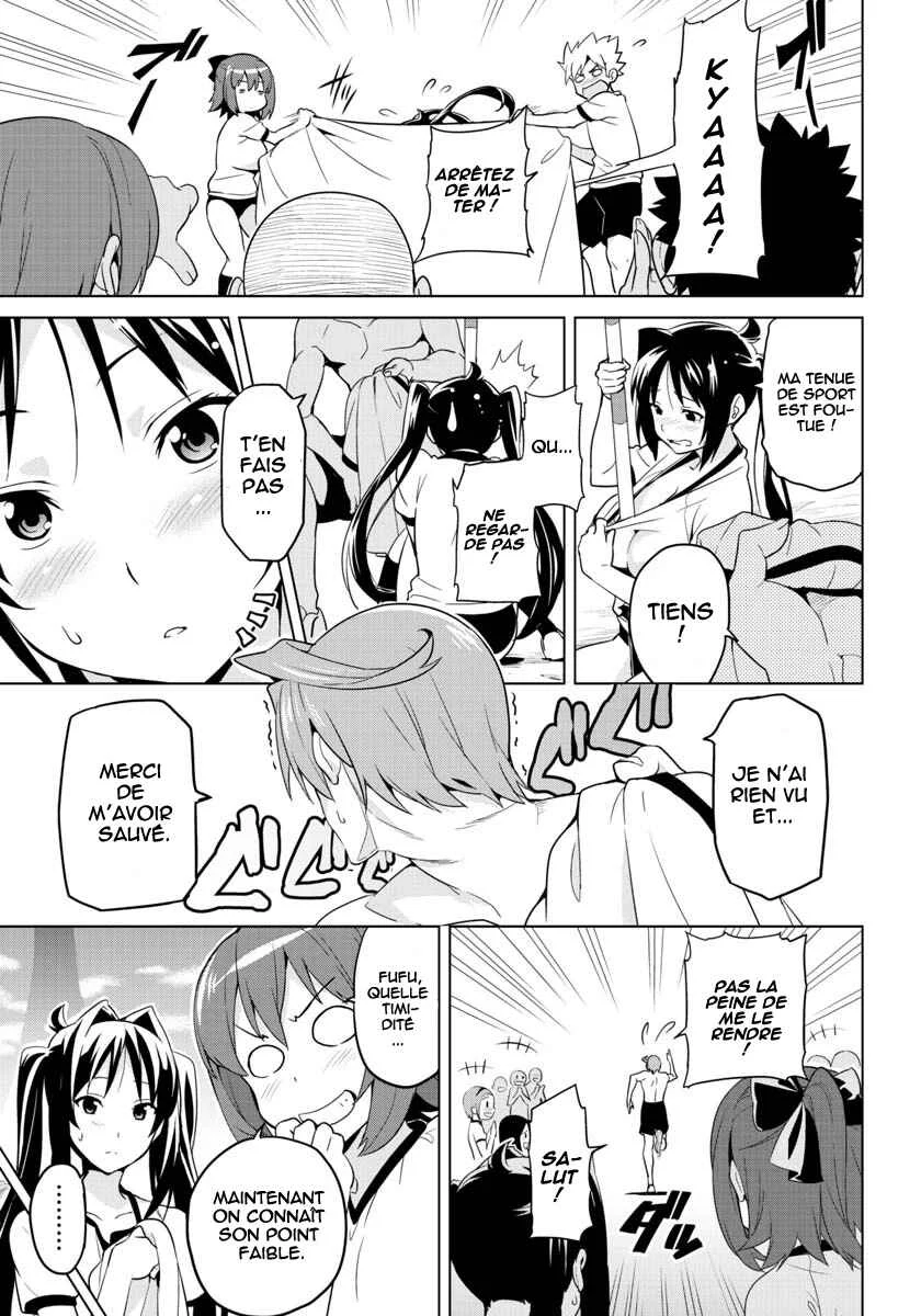 Maken-Ki! -Kai!!- Chapitre 2 - Page 12