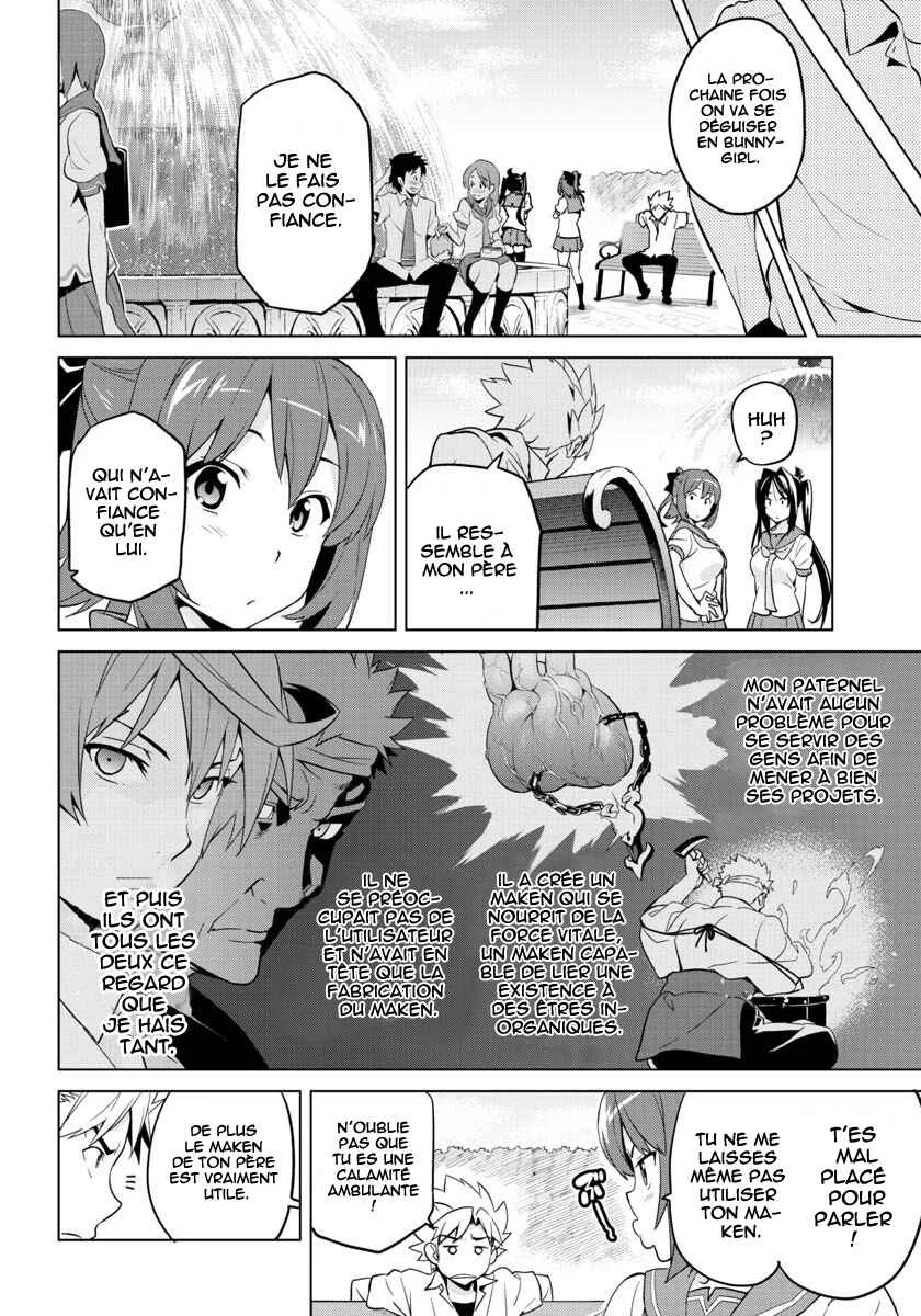 Maken-Ki! -Kai!!- Chapitre 2 - Page 13