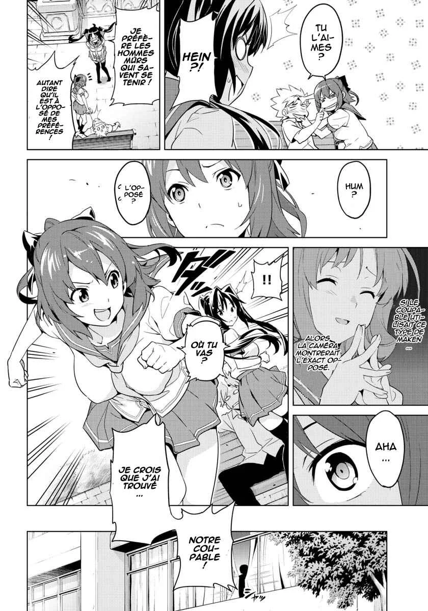 Maken-Ki! -Kai!!- Chapitre 2 - Page 15