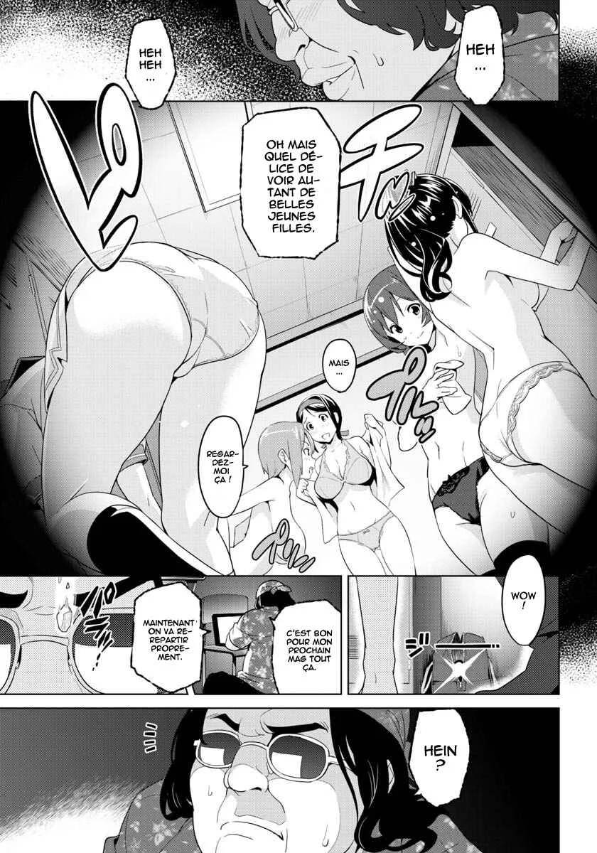 Maken-Ki! -Kai!!- Chapitre 2 - Page 16