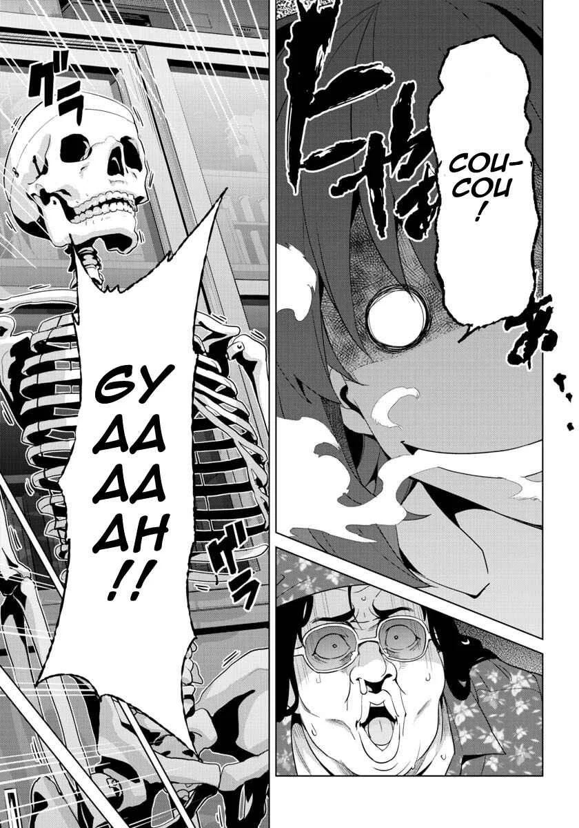 Maken-Ki! -Kai!!- Chapitre 2 - Page 18