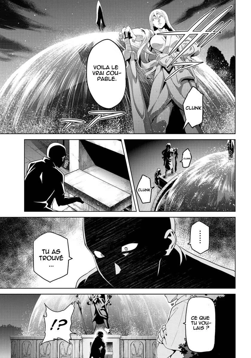 Maken-Ki! -Kai!!- Chapitre 2 - Page 22