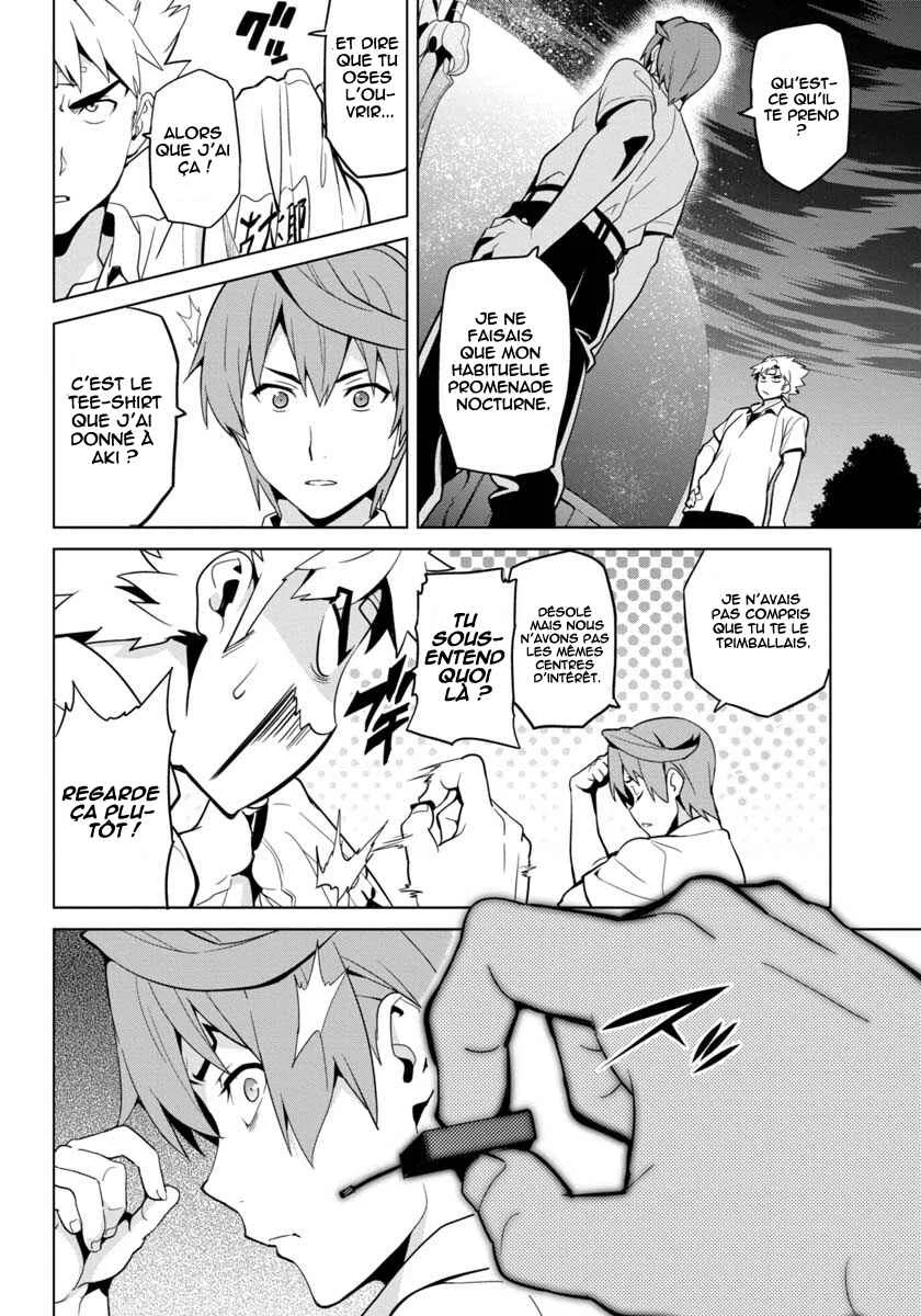 Maken-Ki! -Kai!!- Chapitre 3 - Page 2