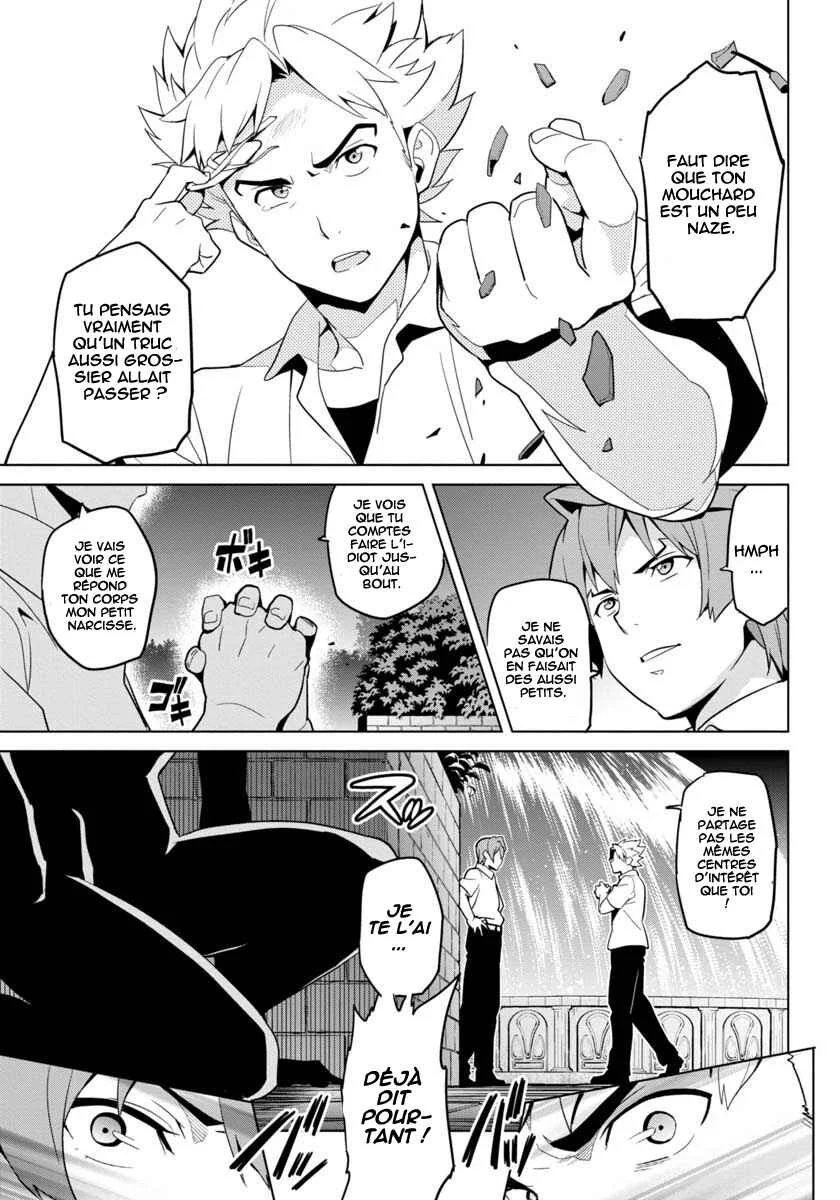 Maken-Ki! -Kai!!- Chapitre 3 - Page 3