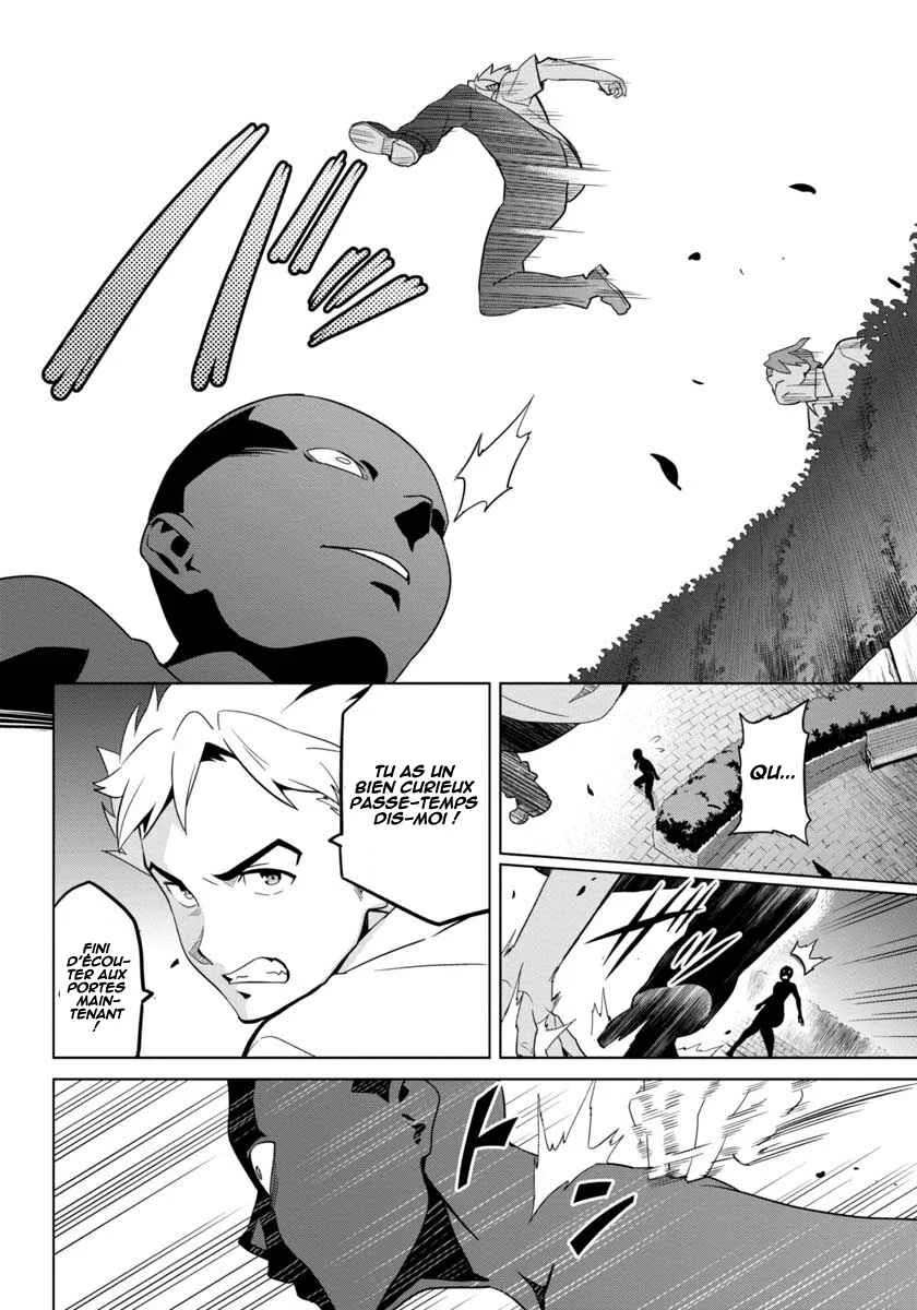 Maken-Ki! -Kai!!- Chapitre 3 - Page 4