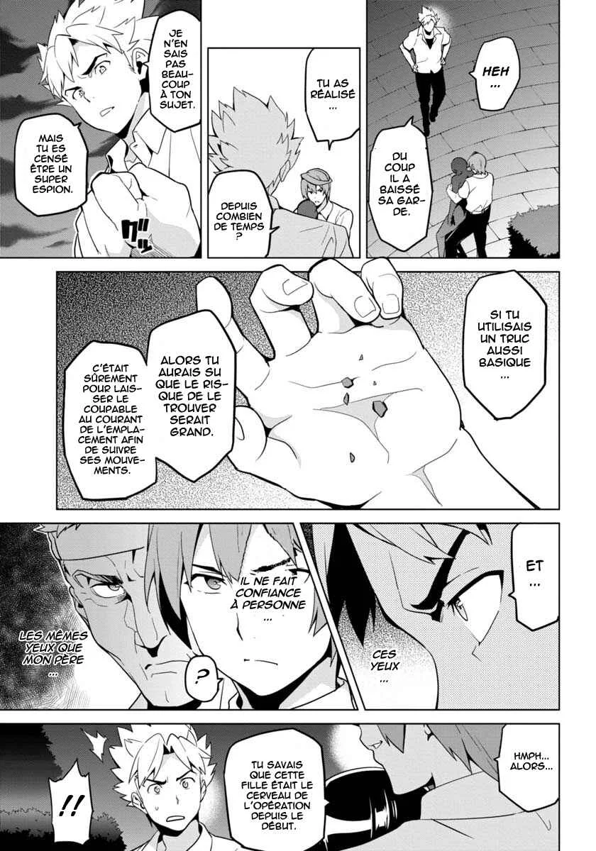 Maken-Ki! -Kai!!- Chapitre 3 - Page 5