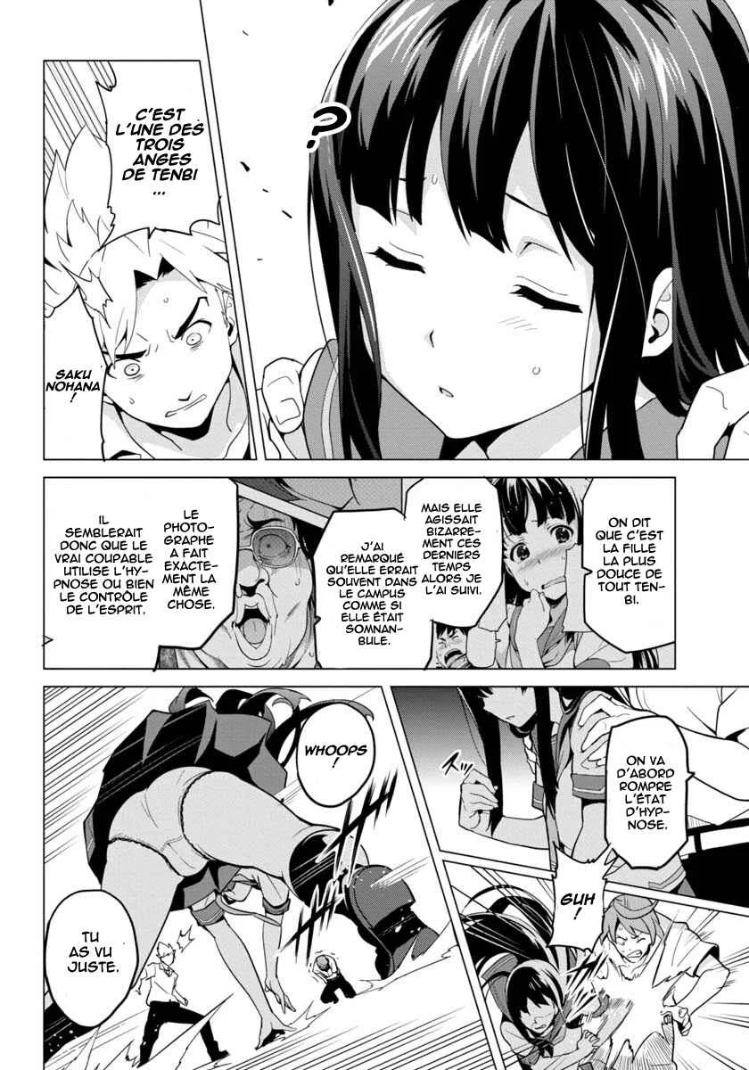 Maken-Ki! -Kai!!- Chapitre 3 - Page 6