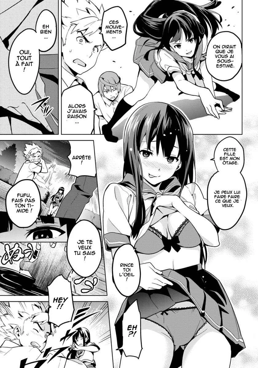 Maken-Ki! -Kai!!- Chapitre 3 - Page 7