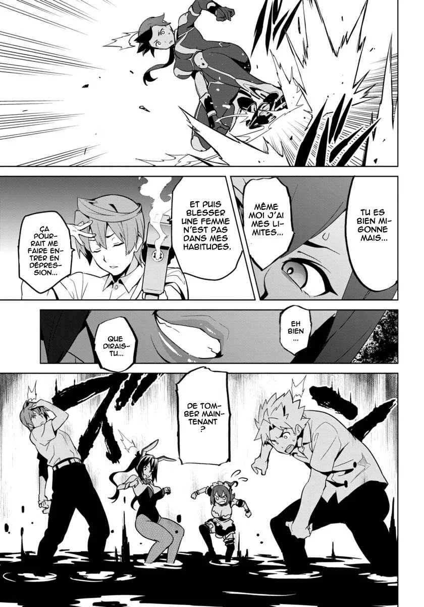 Maken-Ki! -Kai!!- Chapitre 3 - Page 13