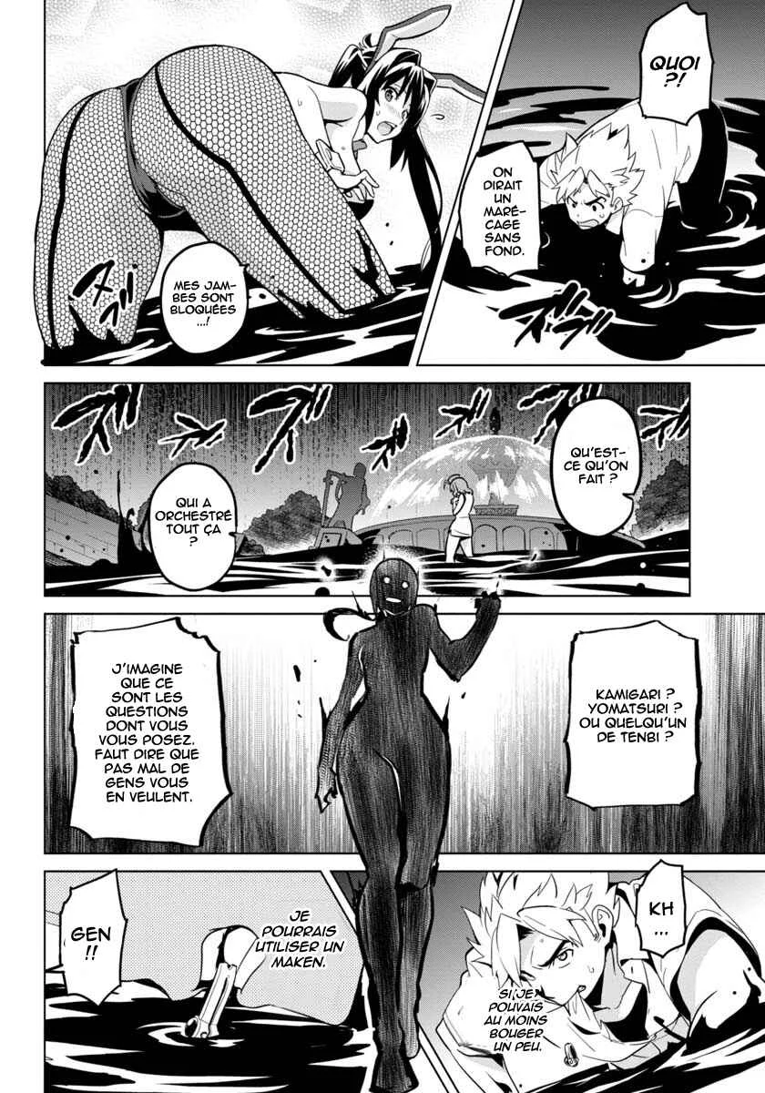 Maken-Ki! -Kai!!- Chapitre 3 - Page 14