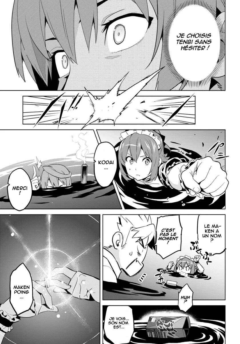 Maken-Ki! -Kai!!- Chapitre 3 - Page 17