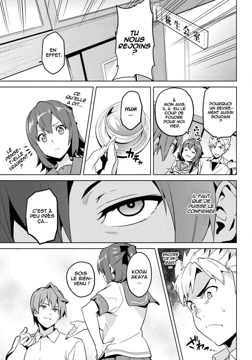 Maken-Ki! -Kai!!- Chapitre 3 - Page 22