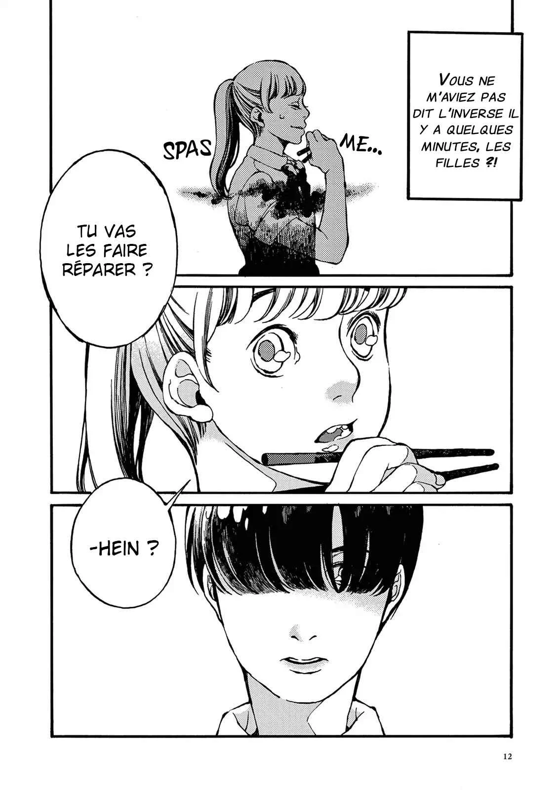 Manatsu no Delta Chapitre 1: Shiiba (I) - Page 14