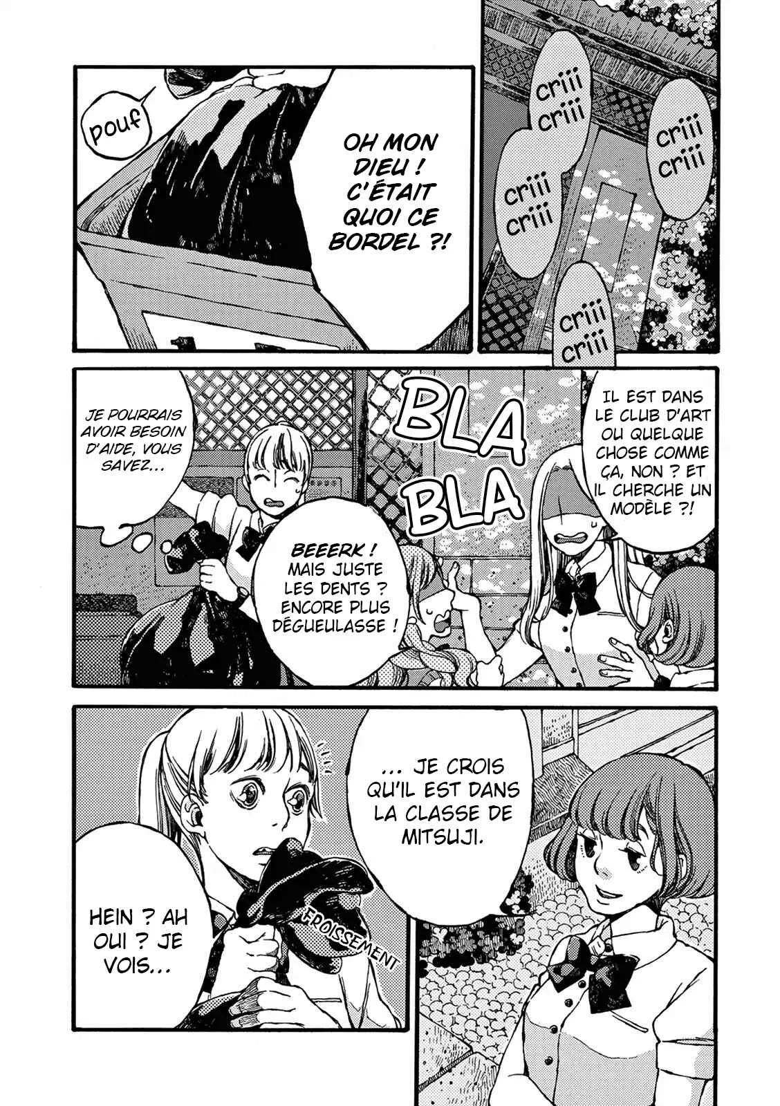 Manatsu no Delta Chapitre 1: Shiiba (I) - Page 16