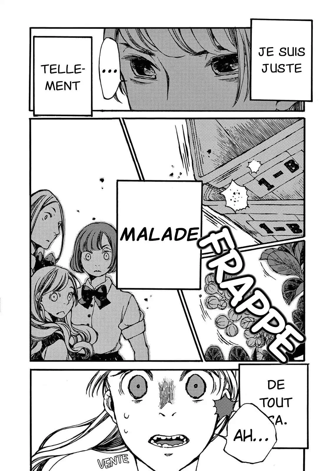 Manatsu no Delta Chapitre 1: Shiiba (I) - Page 18