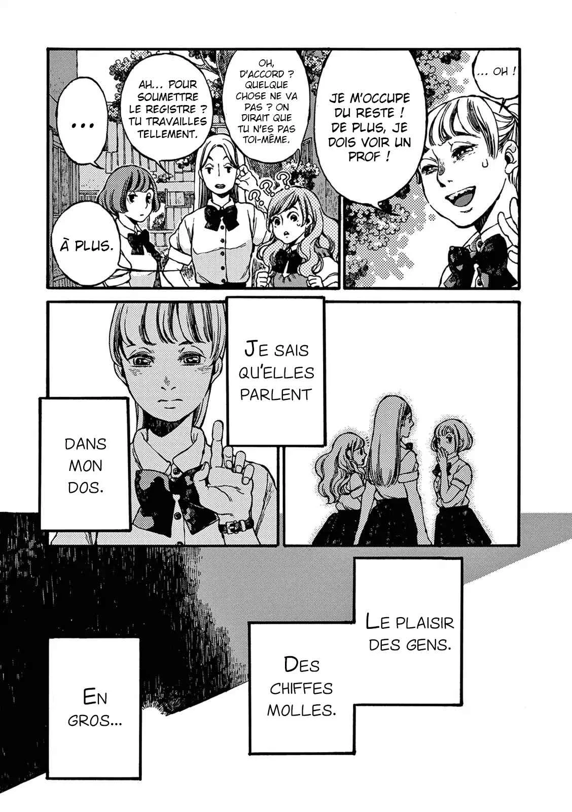 Manatsu no Delta Chapitre 1: Shiiba (I) - Page 19