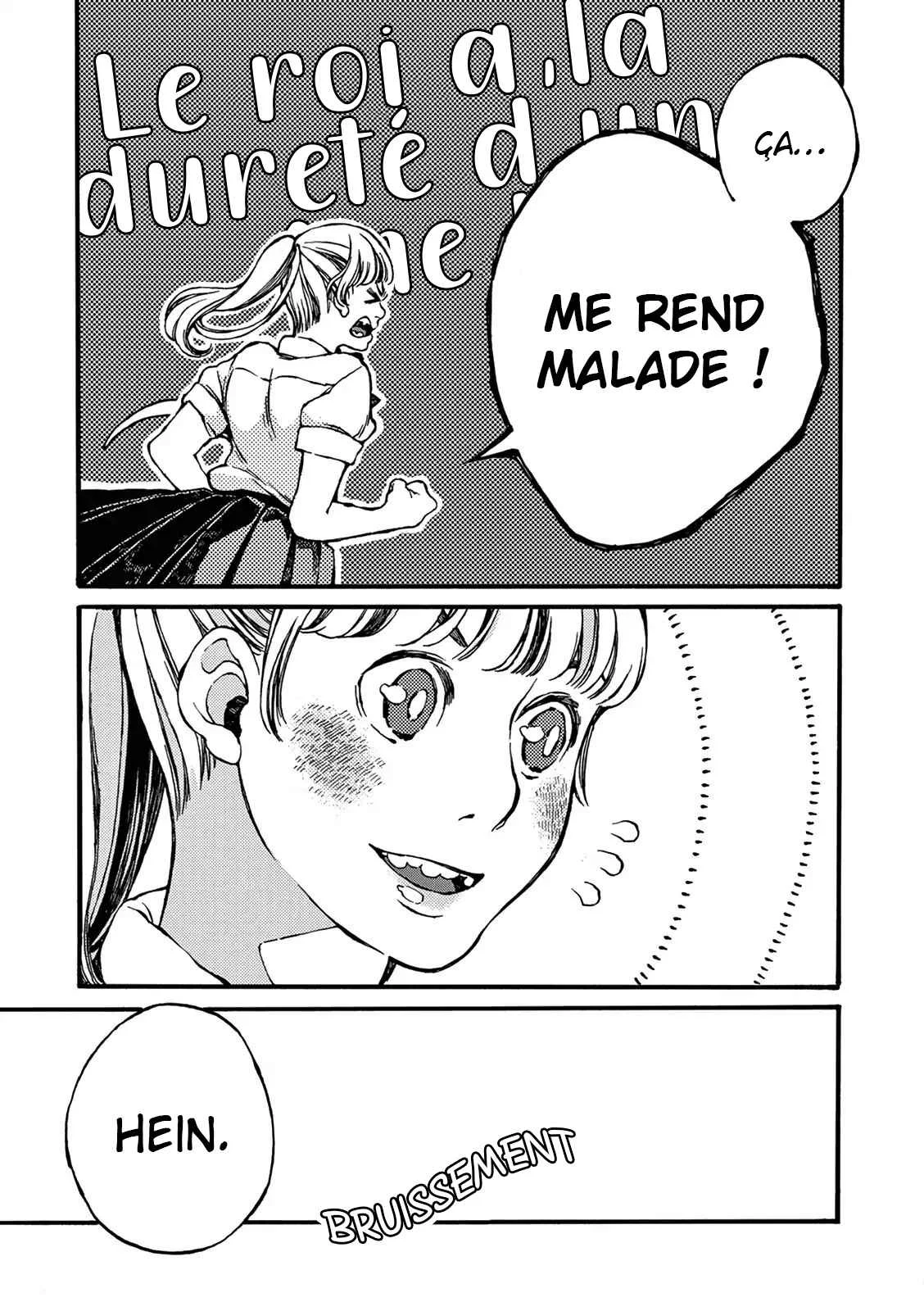 Manatsu no Delta Chapitre 1: Shiiba (I) - Page 21