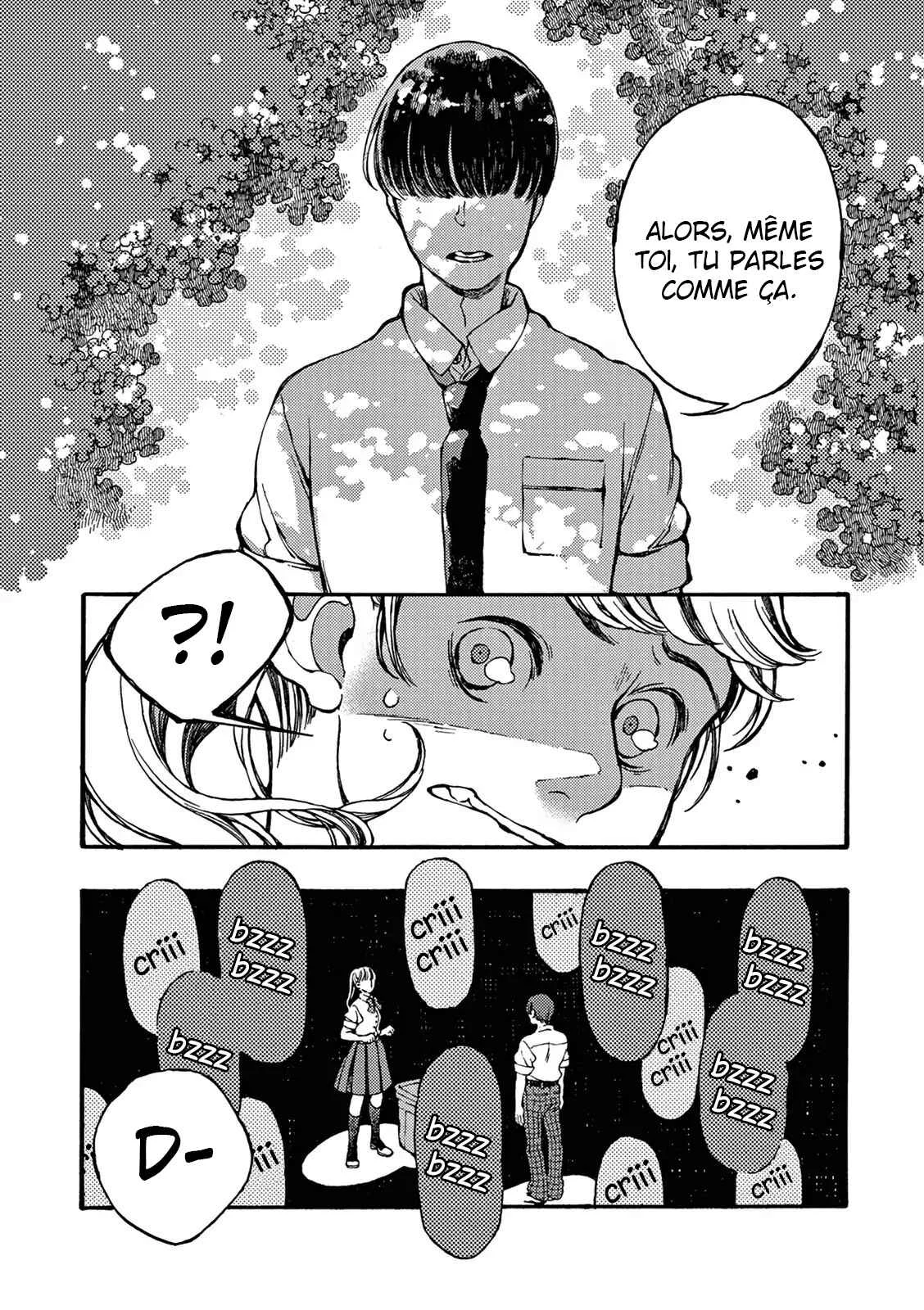 Manatsu no Delta Chapitre 1: Shiiba (I) - Page 22