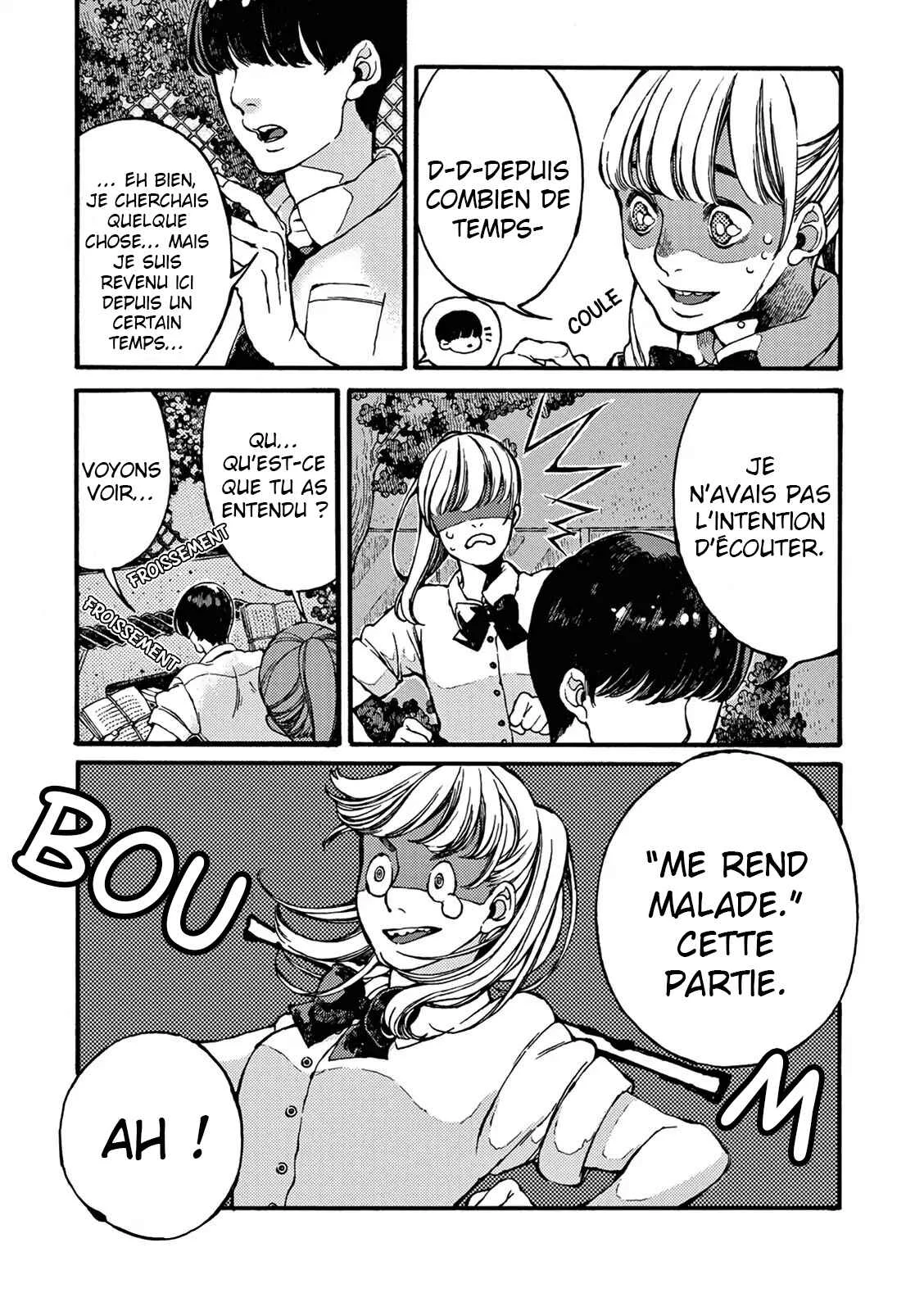 Manatsu no Delta Chapitre 1: Shiiba (I) - Page 23