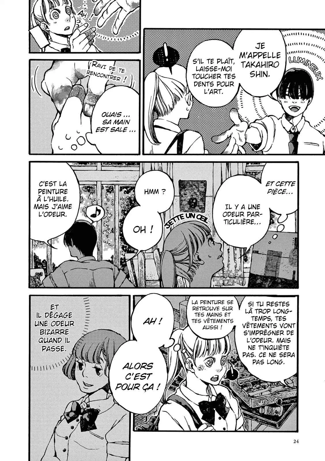 Manatsu no Delta Chapitre 1: Shiiba (I) - Page 26