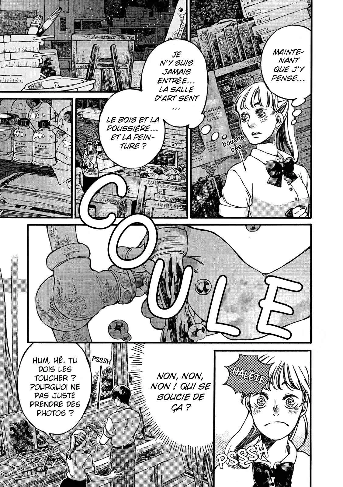 Manatsu no Delta Chapitre 1: Shiiba (I) - Page 27