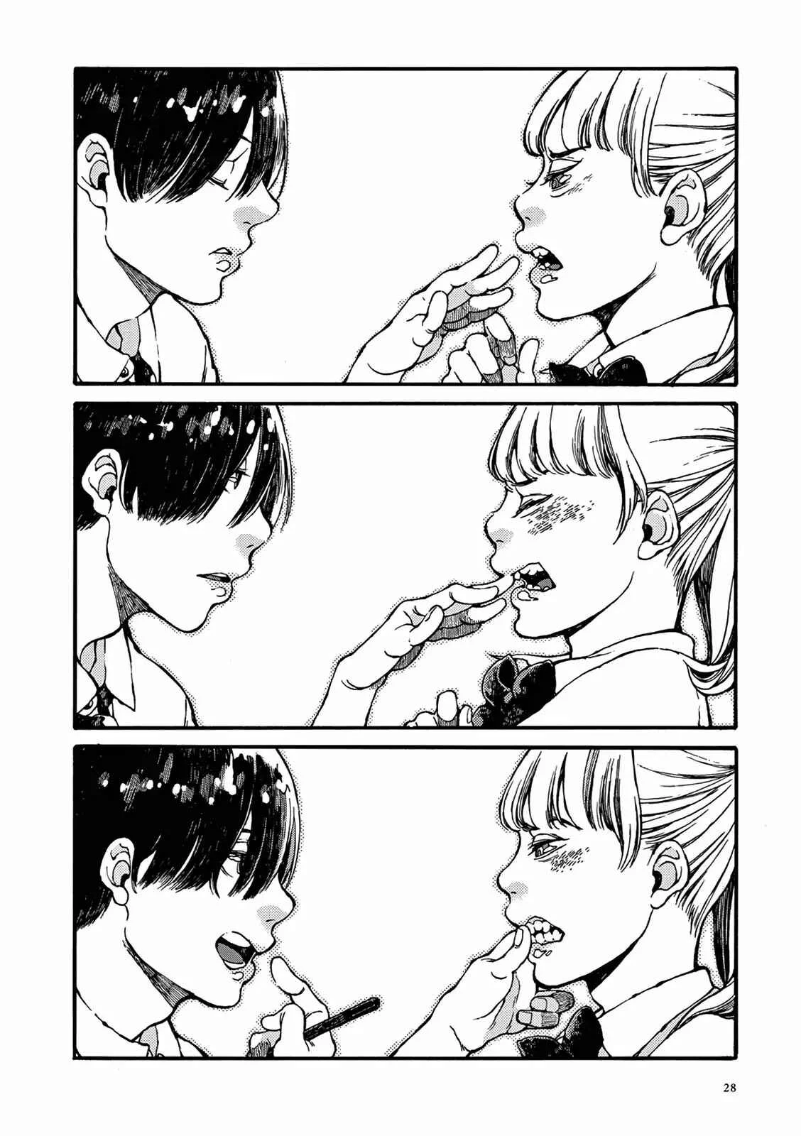 Manatsu no Delta Chapitre 1: Shiiba (I) - Page 30