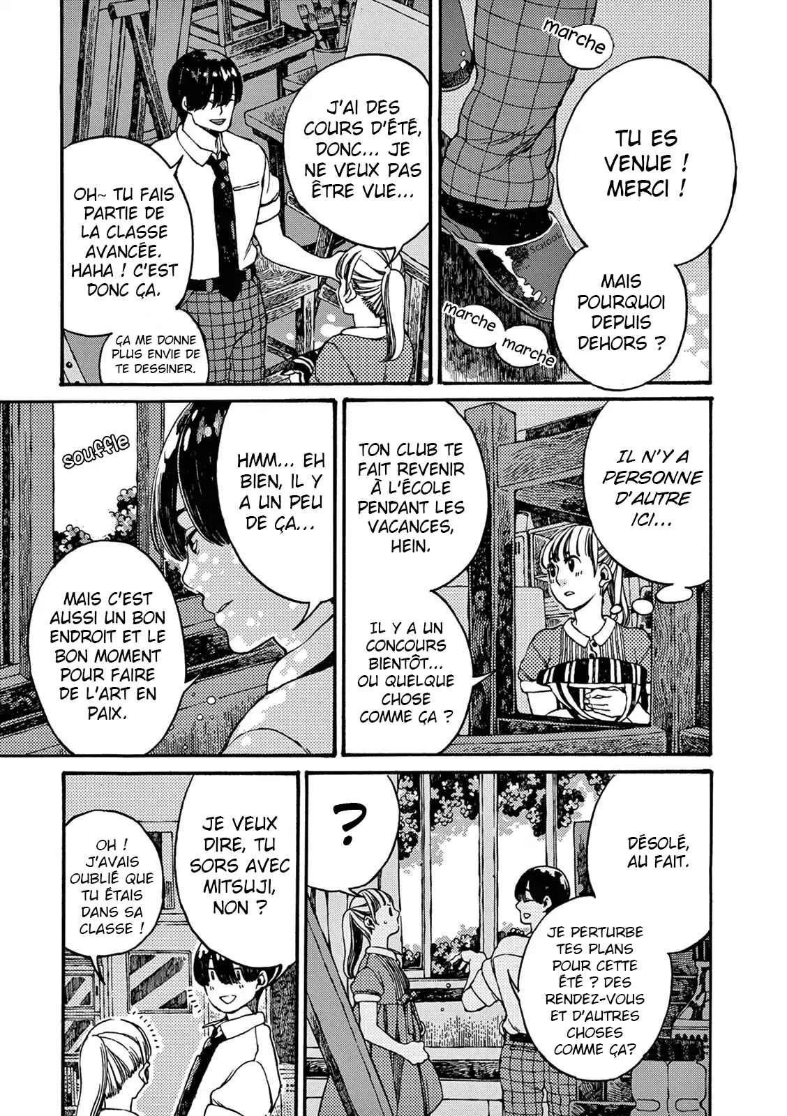 Manatsu no Delta Chapitre 2: Shiiba (II) - Page 4