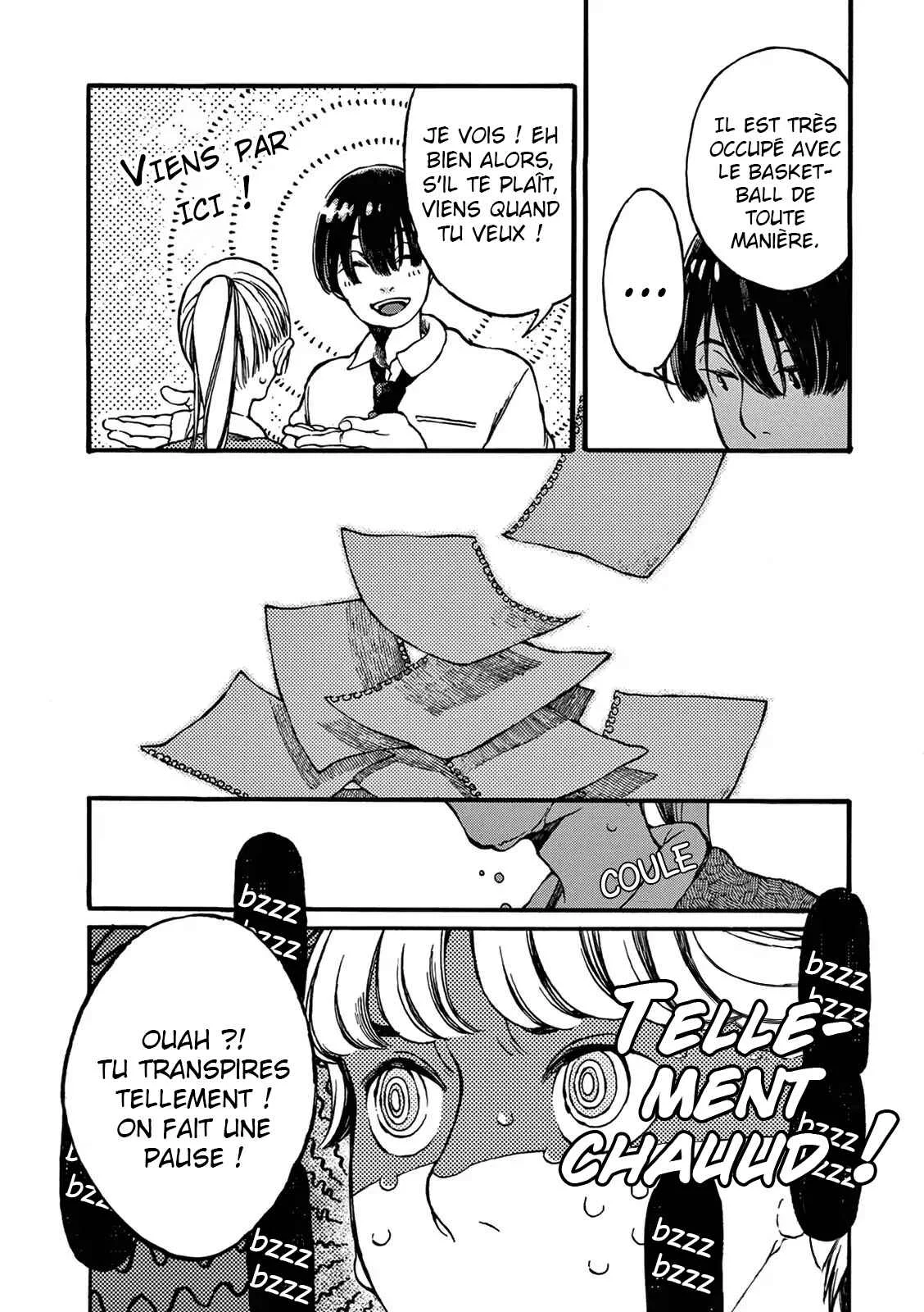 Manatsu no Delta Chapitre 2: Shiiba (II) - Page 5