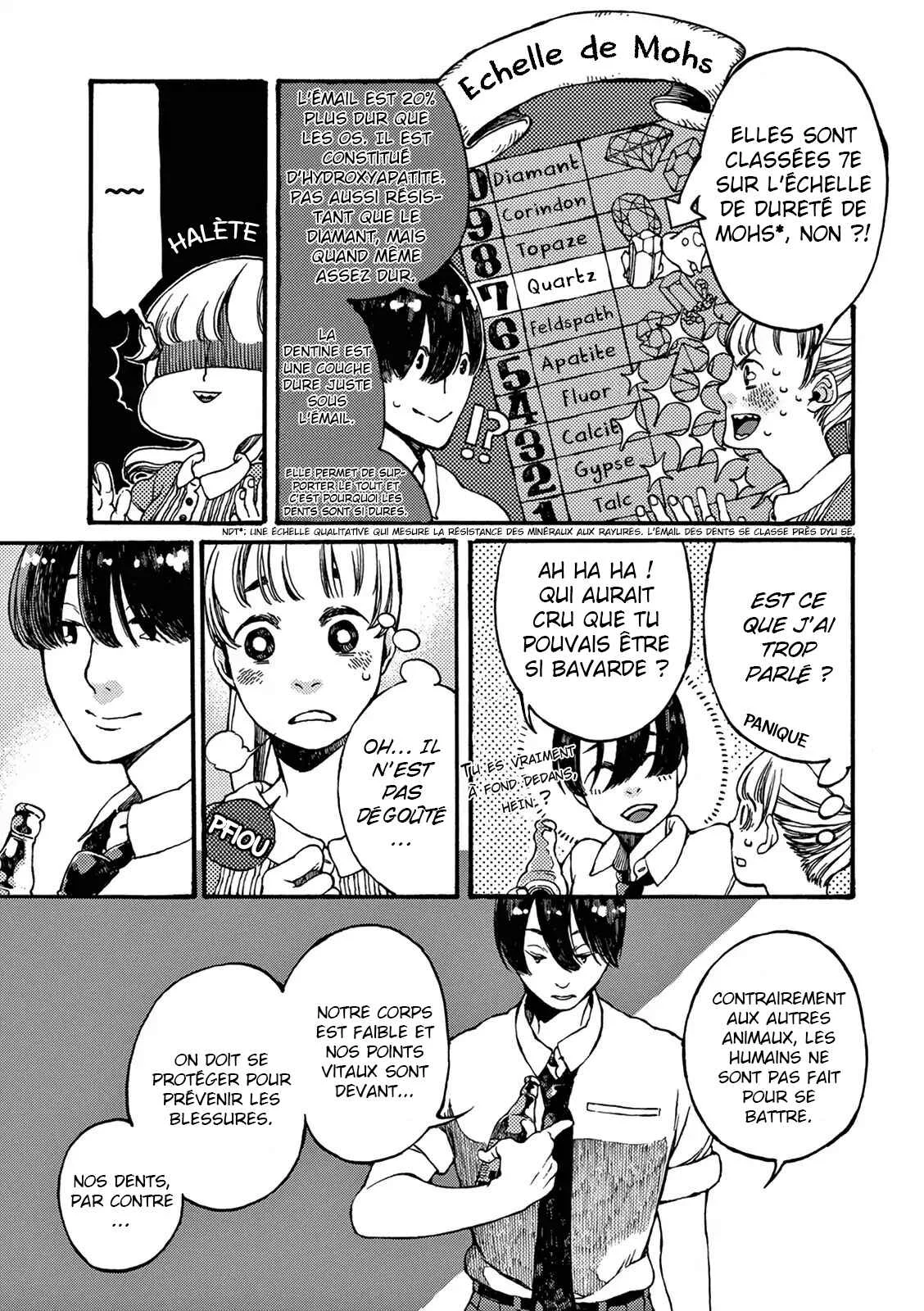 Manatsu no Delta Chapitre 2: Shiiba (II) - Page 7