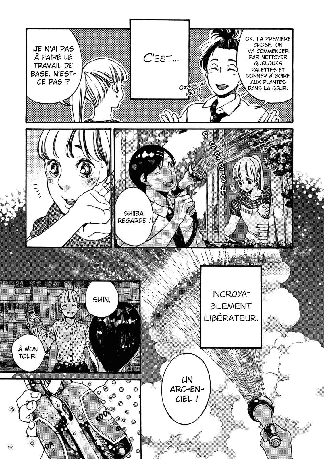 Manatsu no Delta Chapitre 2: Shiiba (II) - Page 14