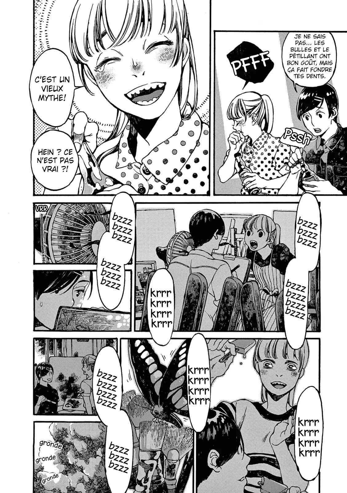 Manatsu no Delta Chapitre 2: Shiiba (II) - Page 15