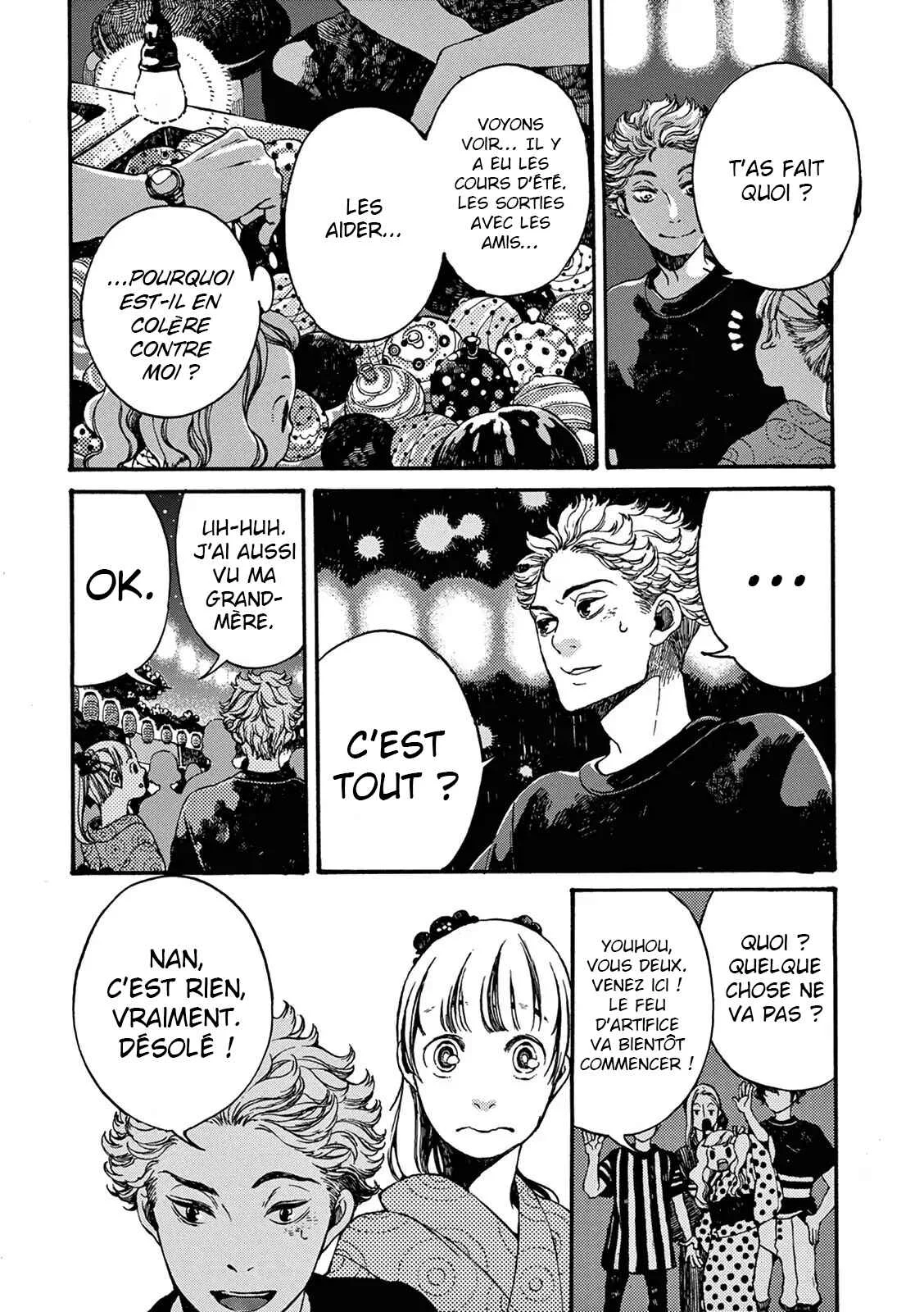 Manatsu no Delta Chapitre 2: Shiiba (II) - Page 18
