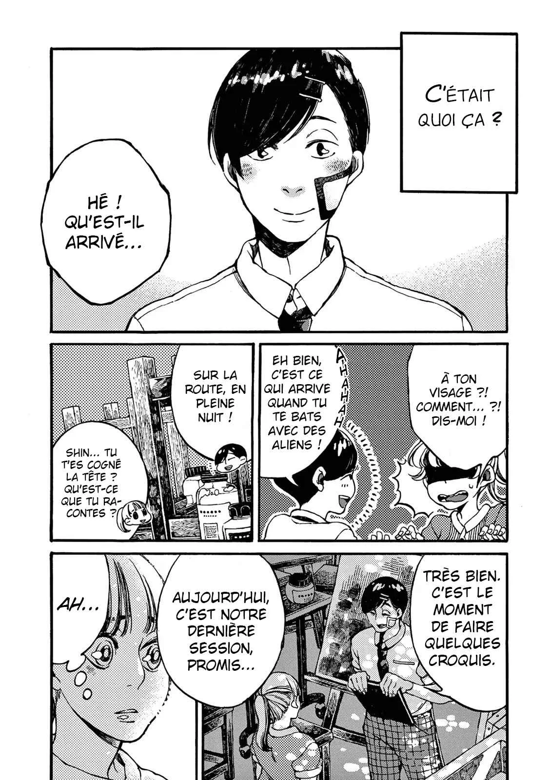 Manatsu no Delta Chapitre 2: Shiiba (II) - Page 19