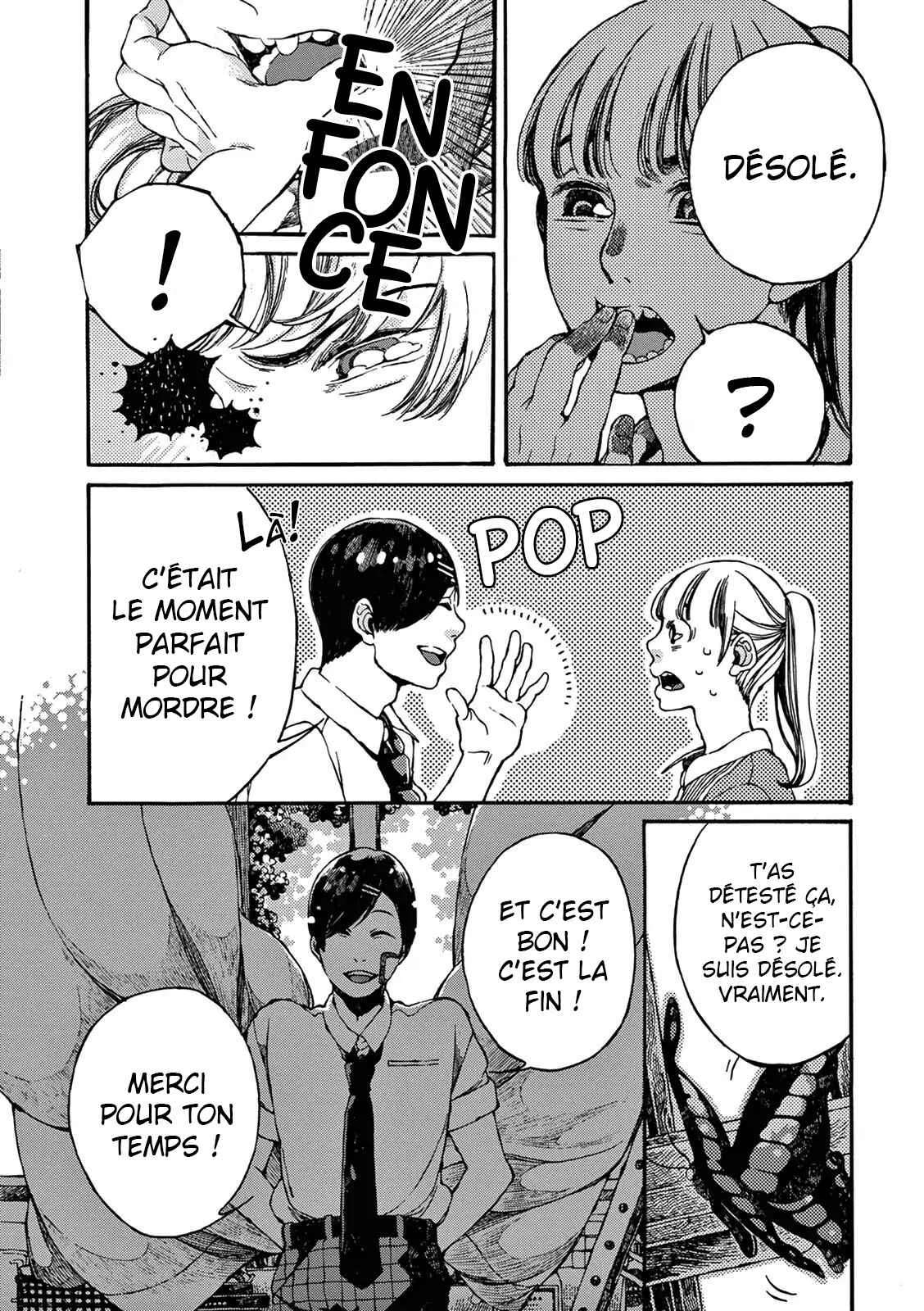 Manatsu no Delta Chapitre 2: Shiiba (II) - Page 27
