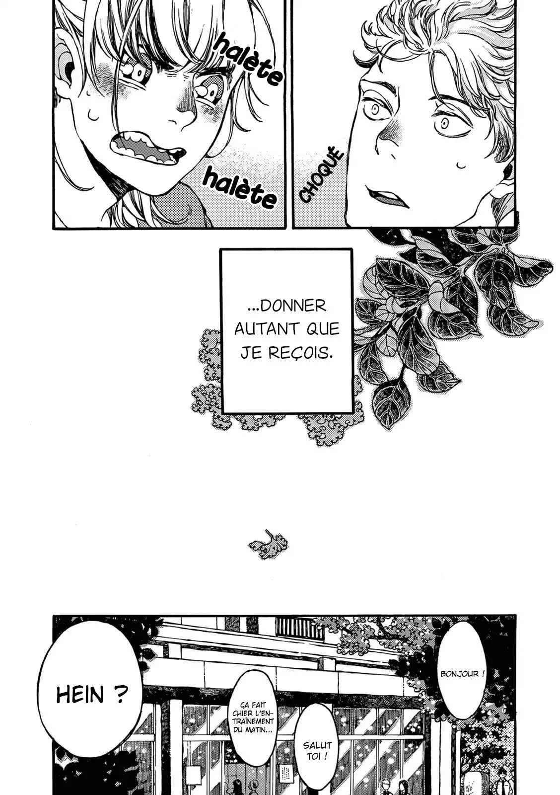 Manatsu no Delta Chapitre 2: Shiiba (II) - Page 33