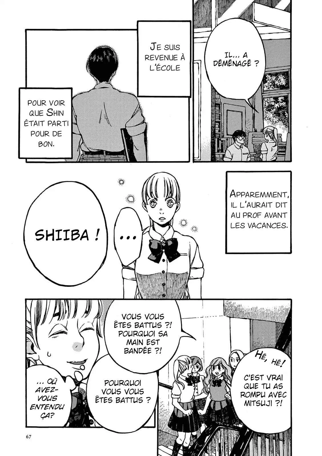 Manatsu no Delta Chapitre 2: Shiiba (II) - Page 34