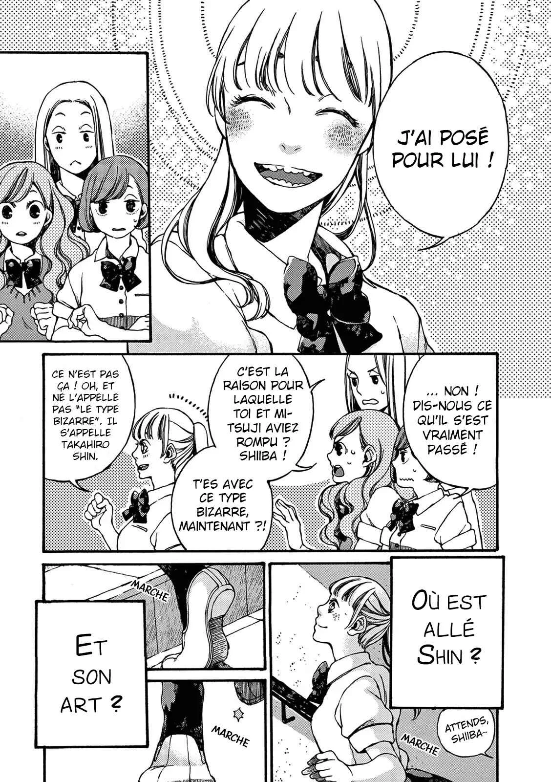 Manatsu no Delta Chapitre 2: Shiiba (II) - Page 36
