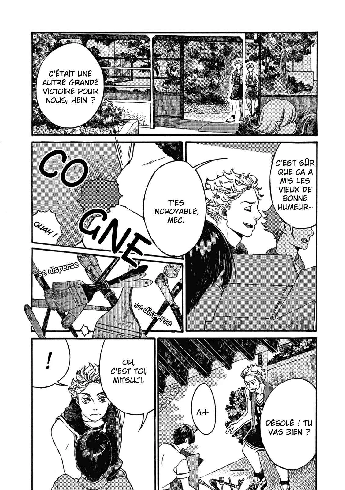 Manatsu no Delta Chapitre 3: Mitsuji (I) - Page 7