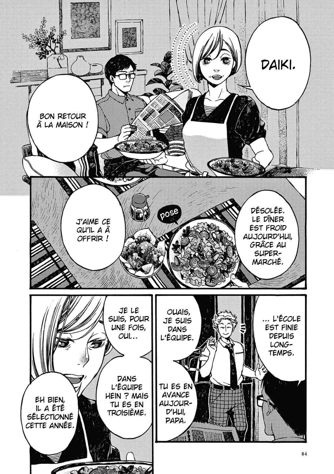 Manatsu no Delta Chapitre 3: Mitsuji (I) - Page 13