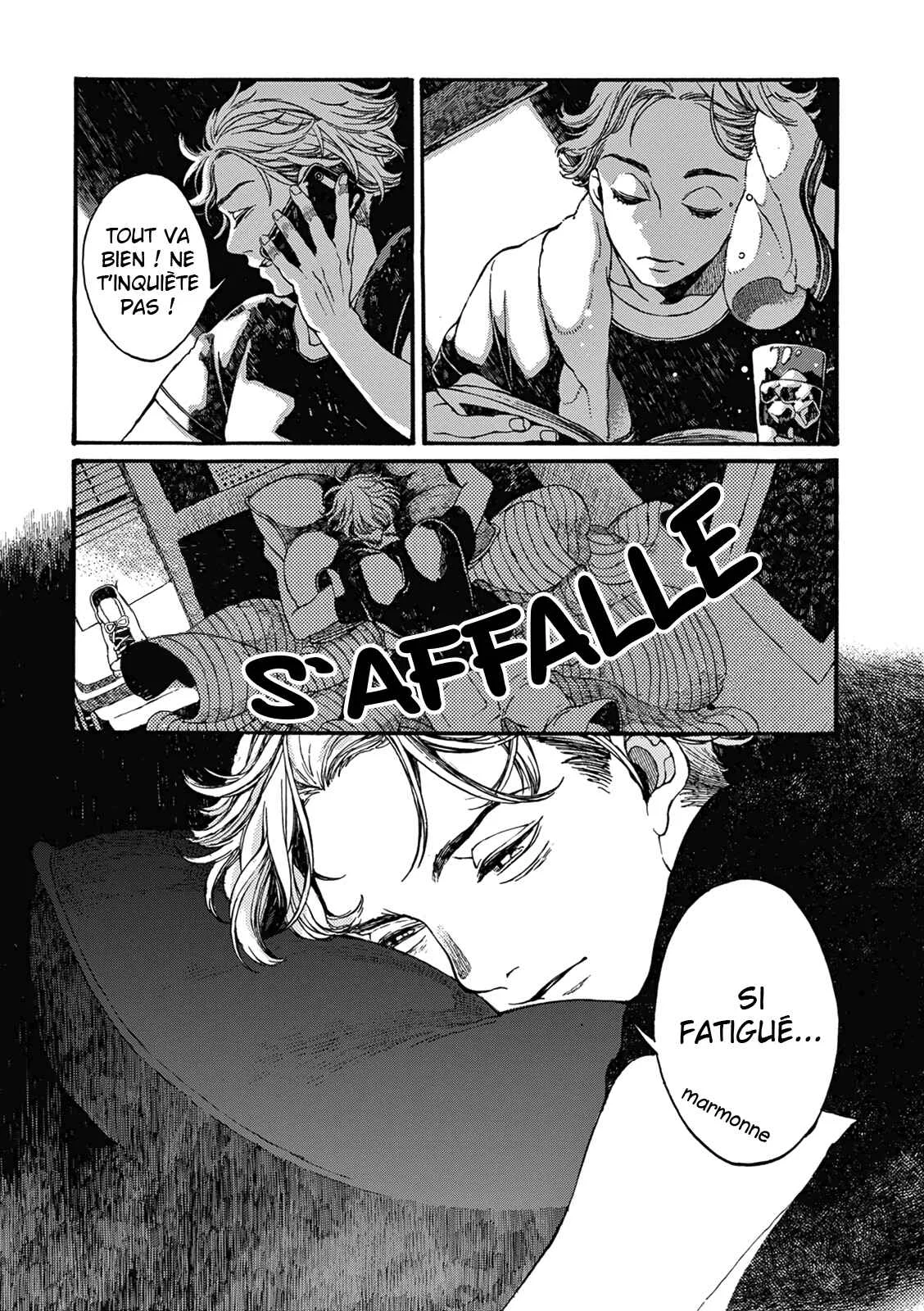 Manatsu no Delta Chapitre 3: Mitsuji (I) - Page 16