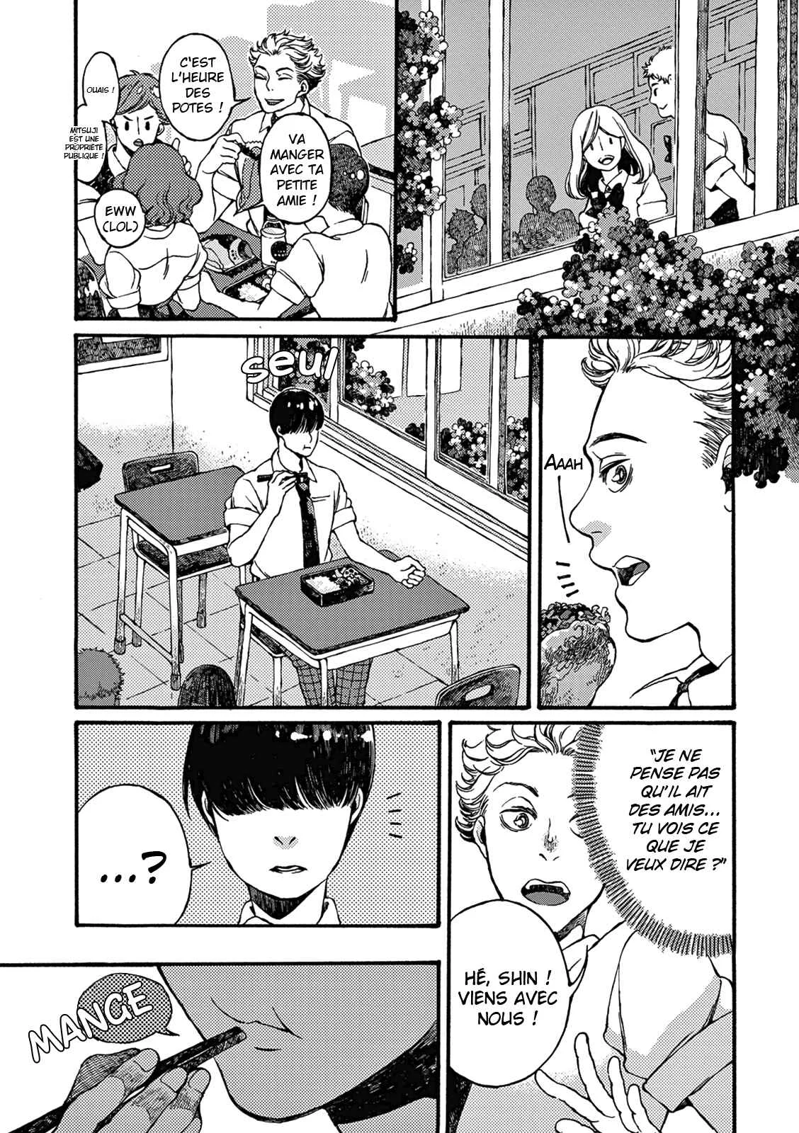 Manatsu no Delta Chapitre 3: Mitsuji (I) - Page 17