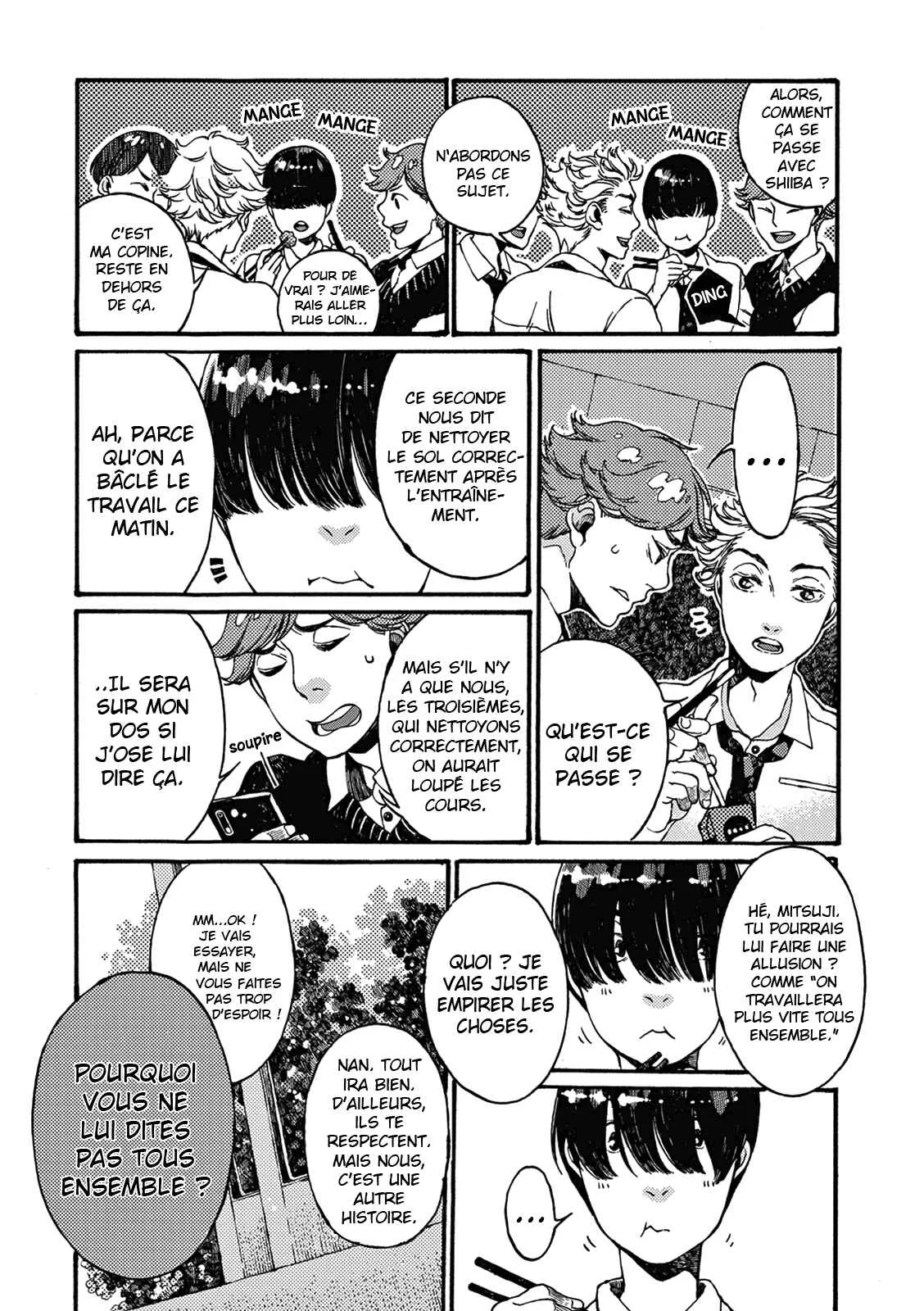 Manatsu no Delta Chapitre 3: Mitsuji (I) - Page 18