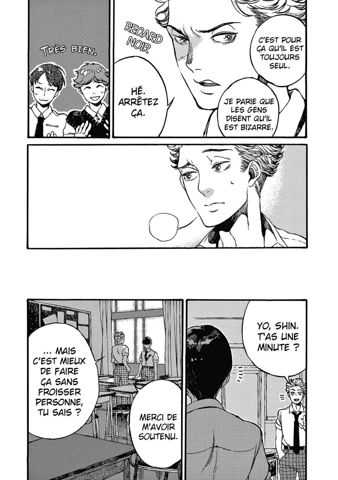 Manatsu no Delta Chapitre 3: Mitsuji (I) - Page 20