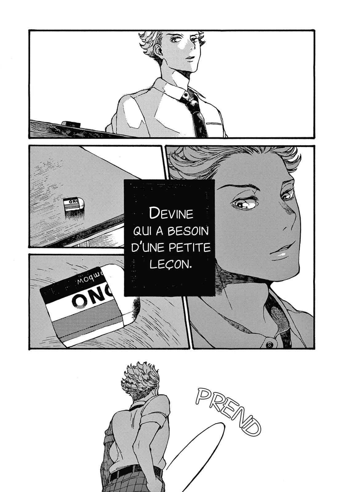 Manatsu no Delta Chapitre 3: Mitsuji (I) - Page 26