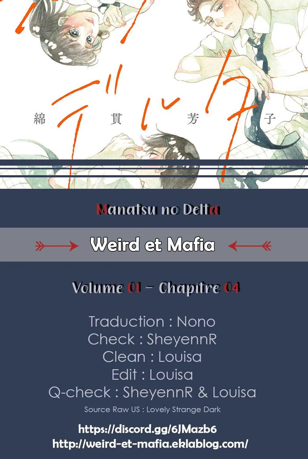 Manatsu no Delta Chapitre 4: Mitsuji (II) - Page 1