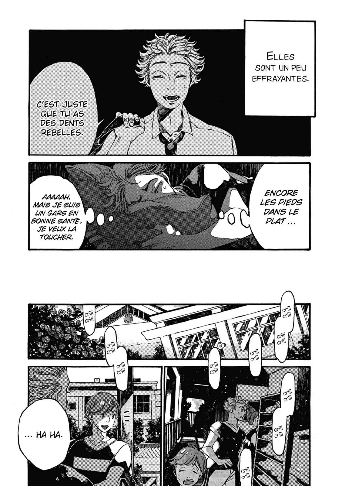 Manatsu no Delta Chapitre 4: Mitsuji (II) - Page 8