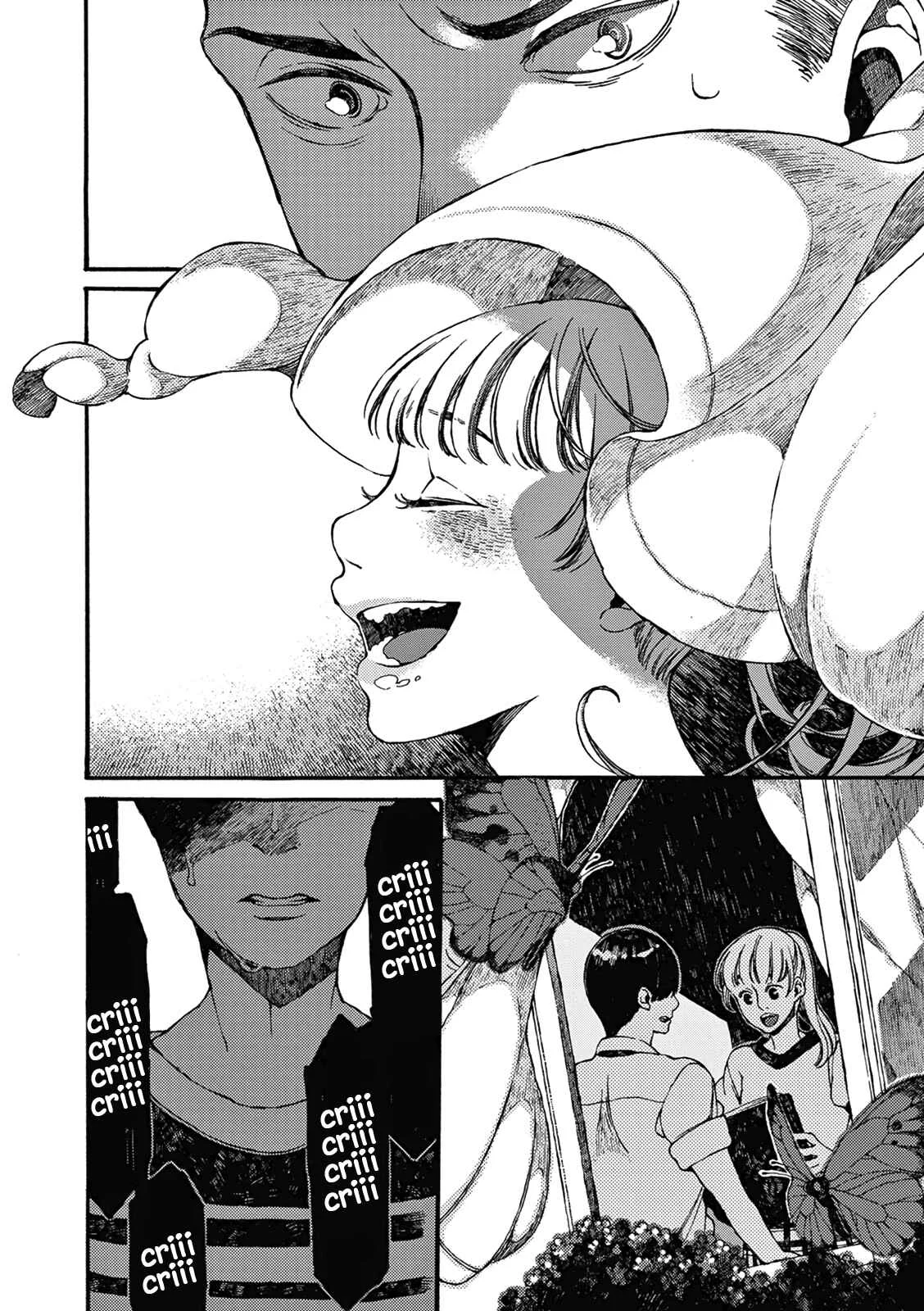 Manatsu no Delta Chapitre 4: Mitsuji (II) - Page 13