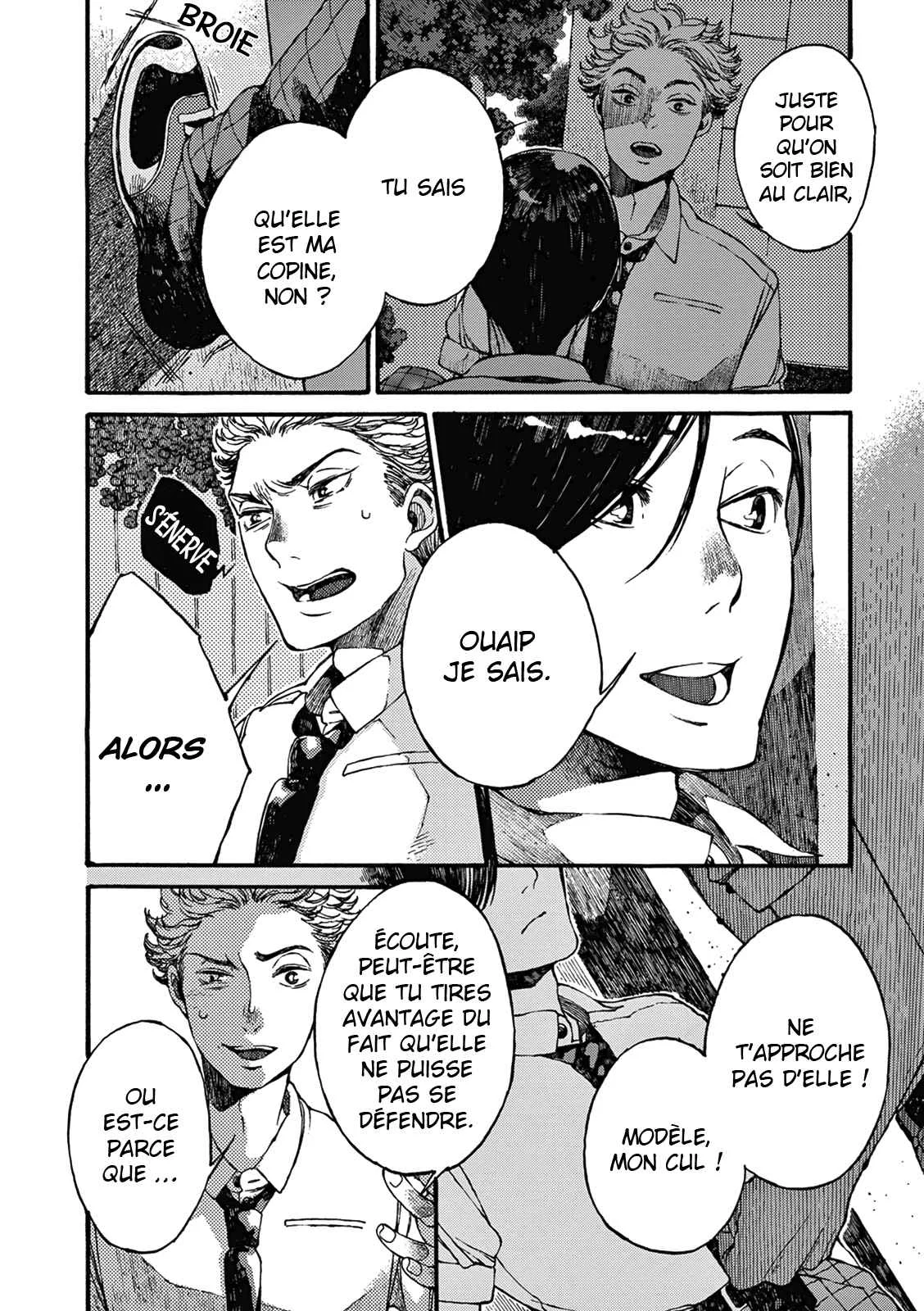 Manatsu no Delta Chapitre 4: Mitsuji (II) - Page 15