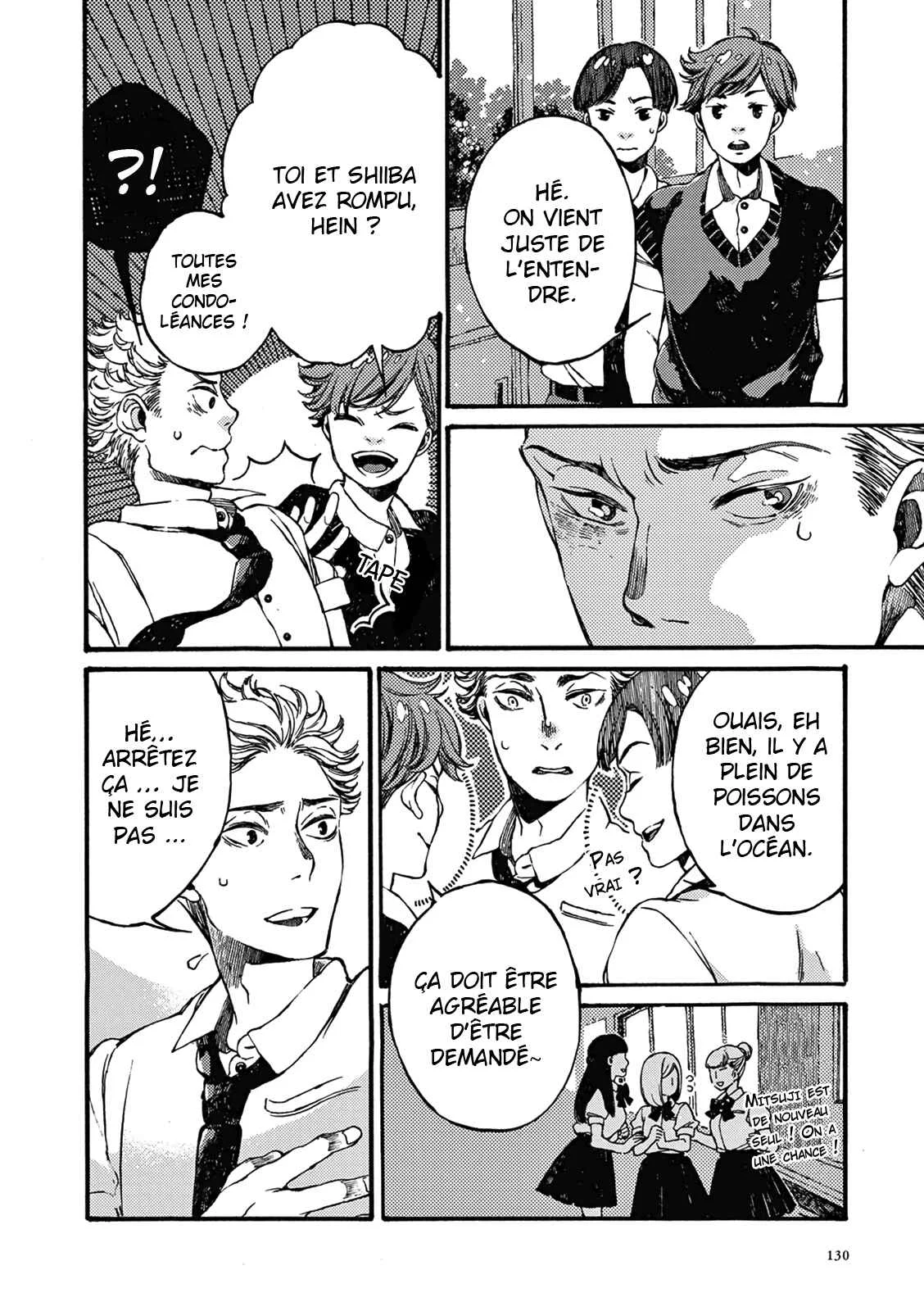 Manatsu no Delta Chapitre 4: Mitsuji (II) - Page 27